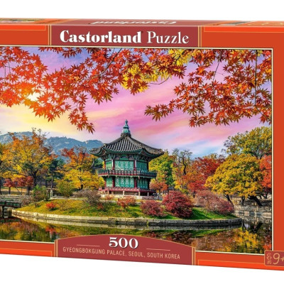 Palác Gyeongbokgung, Soul, Jižní Korea