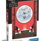Puzzle - Clementoni - Mickey Mouse: Orientální pauza