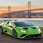 Puzzle - Dino - Lamborghini