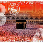 Puzzle - Grafika - Cesta kolem světa - Saúdská Arábie