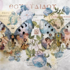 Puzzle - Heye - Křídla č. 2