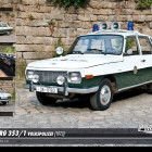 Puzzle - Retro-auta - Puzzle Wartburg 353/1 (1973)