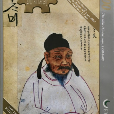 Starý, moudrý muž 