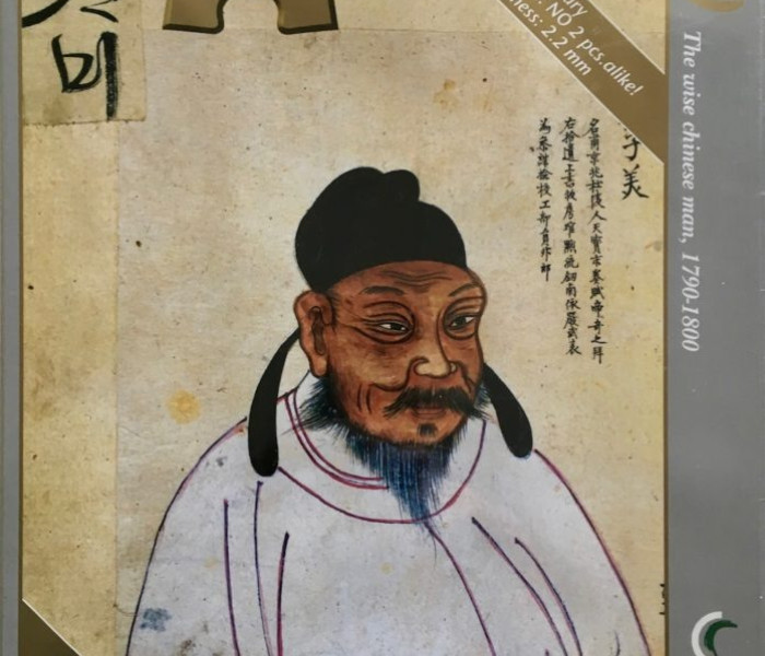 Puzzle - Ricordi - Starý, moudrý muž