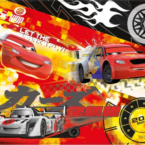 Cars - Maxi