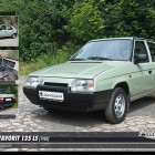 Puzzle - Retro-auta - Puzzle Škoda Favorit 135 LS (1988)